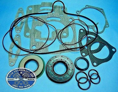 #ad NEW POLARIS 700 COMPLETE GASKET KIT WITH OIL SEALS 97 05 CLASSIC EDGE PRO $62.94
