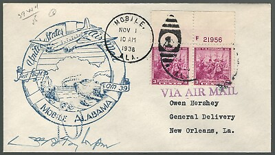#ad US First Flight Cover Mobile Alabama to New Orleans 1938 PM Signed Plate Pair $0.99