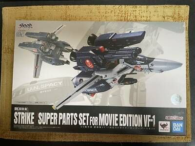 #ad Strike Super Parts Set Dx VF 1Chogokin Macross Movie Edition Bandai Premium New $182.00