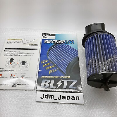 #ad BLITZ Honda Integra Type R DC2 Sus Power Air Filter LM SH 71B 59533 Genuine New $67.09