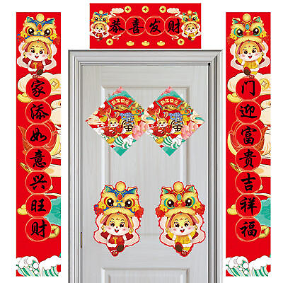 #ad 2024 Lunar New Year Couplets Set Chinese Spring Festival Home Door Decoration $10.39