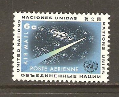 #ad UNITED NATIONS 1963 OUTER SPACE Galaxy Airmail $0.99