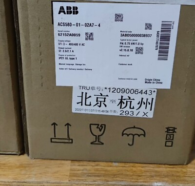 #ad 1PC ABB ACS580 new original ACS580 01 02A7 4 inverter Fast delivery $357.00