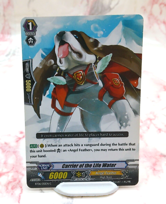 #ad Cardfight Vanguard TCG Carrier of the Life Water BT06 051EN C NM $1.75