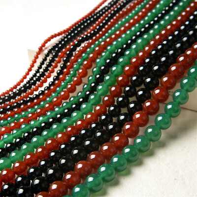 #ad Agate Beads Natural Gemstone Beads Round Bulk 4mm 6mm 8mm 10mm 12mm Handmade acc $3.90