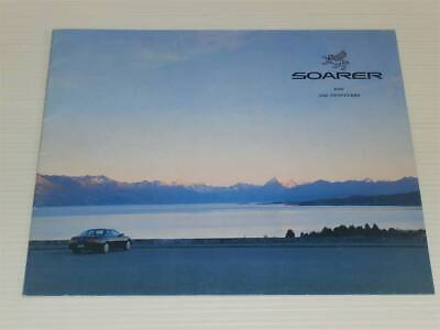 #ad Toyota Soarer Z30 31 32 1991.5 $28.03