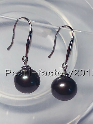 #ad 10 9MM AAA south sea black pearl earrings 14K white GOLD hook $28.00