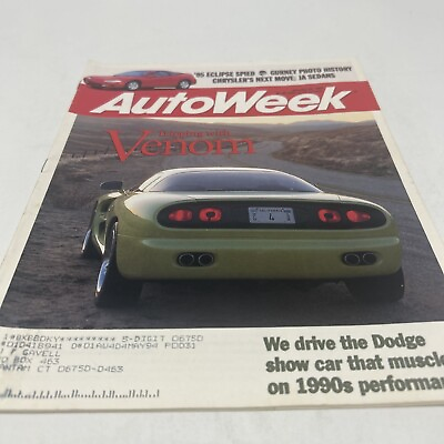 #ad VTG AutoWeek Magazine January 24 1994 $3.99