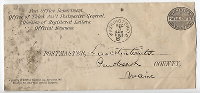 #ad 1881 Washington DC official stamped envelope postal service UO14 y8753 $10.00