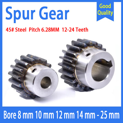 #ad 2 Mod 45# Steel Spur Gear 12 24T Bore 8mm 25mm Pinion Gear with Step Motor Gear $11.39
