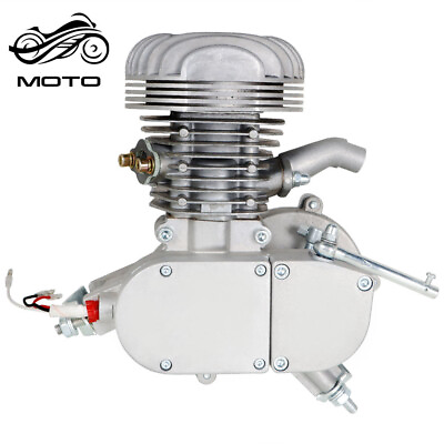 #ad Gas Engine Motor Silver For 100cc 2 Stroke Motorised Motorized Bicycle Bike $61.47