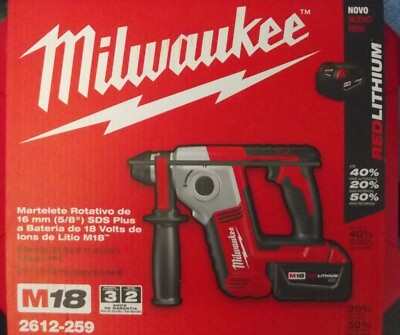#ad Milwaukee 2612 259 M18 Cordless 5 8quot; SDS Plus Rotary Hammer 220 240v tool only $190.00