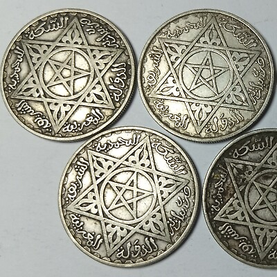 #ad 4 Rare Vintage Moroccan Coins: Mohammed V 200 Francs 1372 1953 $120.00