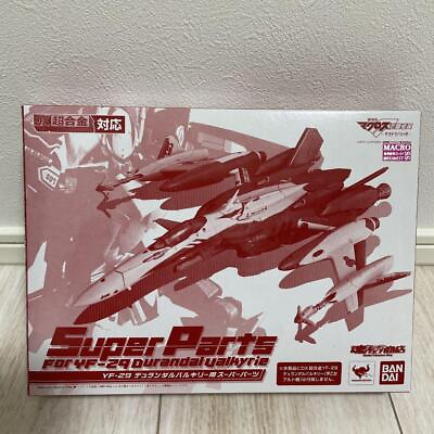 #ad DX Chogokin YF 29 Super Parts Durandal Valkyrie Spirits weblimited Bandai Toy $44.64