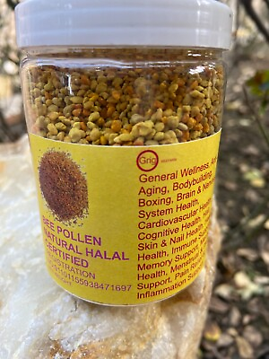 #ad Bee Pollen Granules 100% Organic All Natural HALAL CERTIFIED.5 Oz Jar $12.45