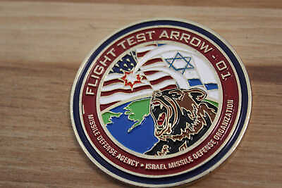 #ad Israel Missile Defense Organization Challenge Coin $18.99