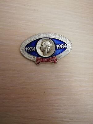 #ad 100% original Russian USSR soviet program Gagarin First Man 1984 badge Space $26.95