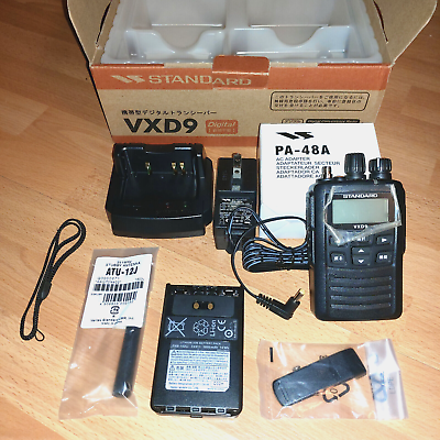 #ad Vertex Standard VXD9 351Mhz portable simple radio $179.00