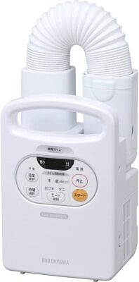#ad Iris Oyama Futon Dryer FK C2 WP $74.64
