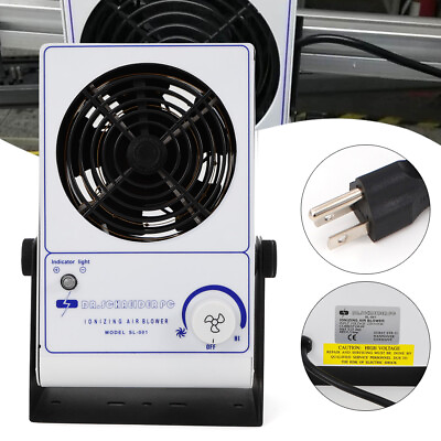 #ad 110V Industrial Static Eliminator Ionizing Air Anti Electrostatic Ion Blower USA $39.90
