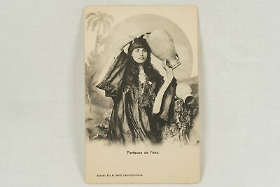 #ad Fantastic Porteuse De Leau Carrier Of Water Egyptian Woman c1900 Postcard Egypt $21.00