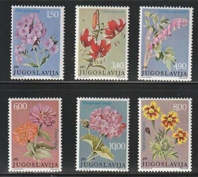 #ad Yugoslavia Stamps Flowers 1977 MNH Sc # 1325 30 $3.75