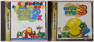 #ad Puzzle Bobble 2X 3 Set of 2 Sega Saturn SS Japan Ver. used $38.95