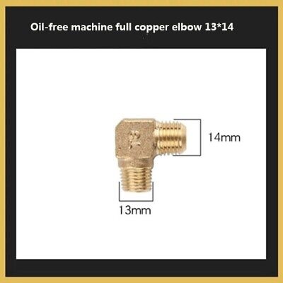 Small Air Pump Silent Air Compressor Oil free Machine All Copper Elbow $8.67