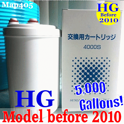 #ad HG TYPE HIGH GRADE REPLACEMENT WATER FILTER FOR ENAGIC KANGEN LevelukSD501 Japan $72.99