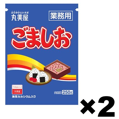 #ad Gomashio Saltamp;Sesame Rice Seasonings Wholesale 2Pack 250g Marumiya Made in Japan $37.95