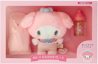 #ad Sanrio Official My Melody Baby Care Set Plush Doll Character Goods pink $54.00